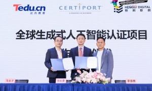 达内教育与恒利联创达成培生GAI认证战略合作 赋能全球生成式AI人才培养